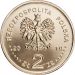 2 złote - Miasta w Polsce - Trzemeszno